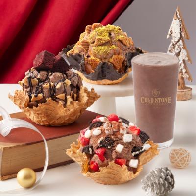 極濃巧克力系列登場，掀起秋冬巧克力狂潮！