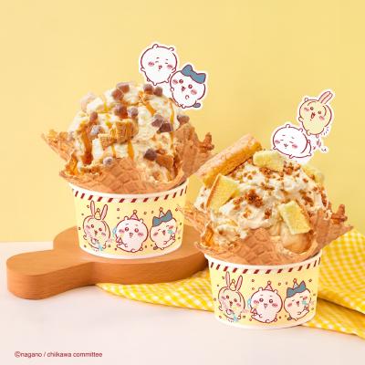 CHIIKAWA首次登場！COLD STONE推出極致系列烤布蕾風味冰淇淋！