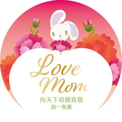 2026酷聖石母親節優惠