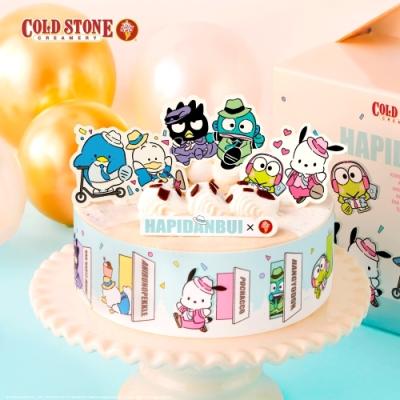 COLD STONE 冰淇淋蛋糕新品《特務男團行動》7/3登場！三麗鷗男團化身暖心特務，傳遞最高機密「把愛，好好說出口」！