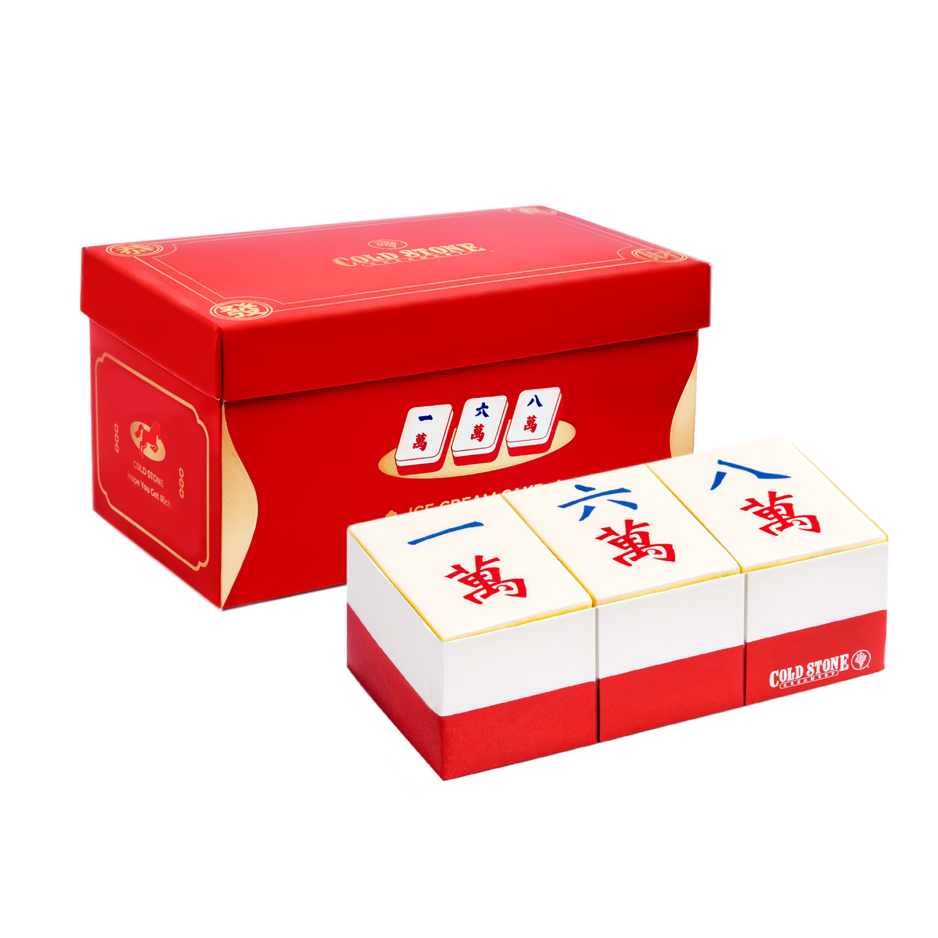 
            酷聖石馬上開胡蛋糕