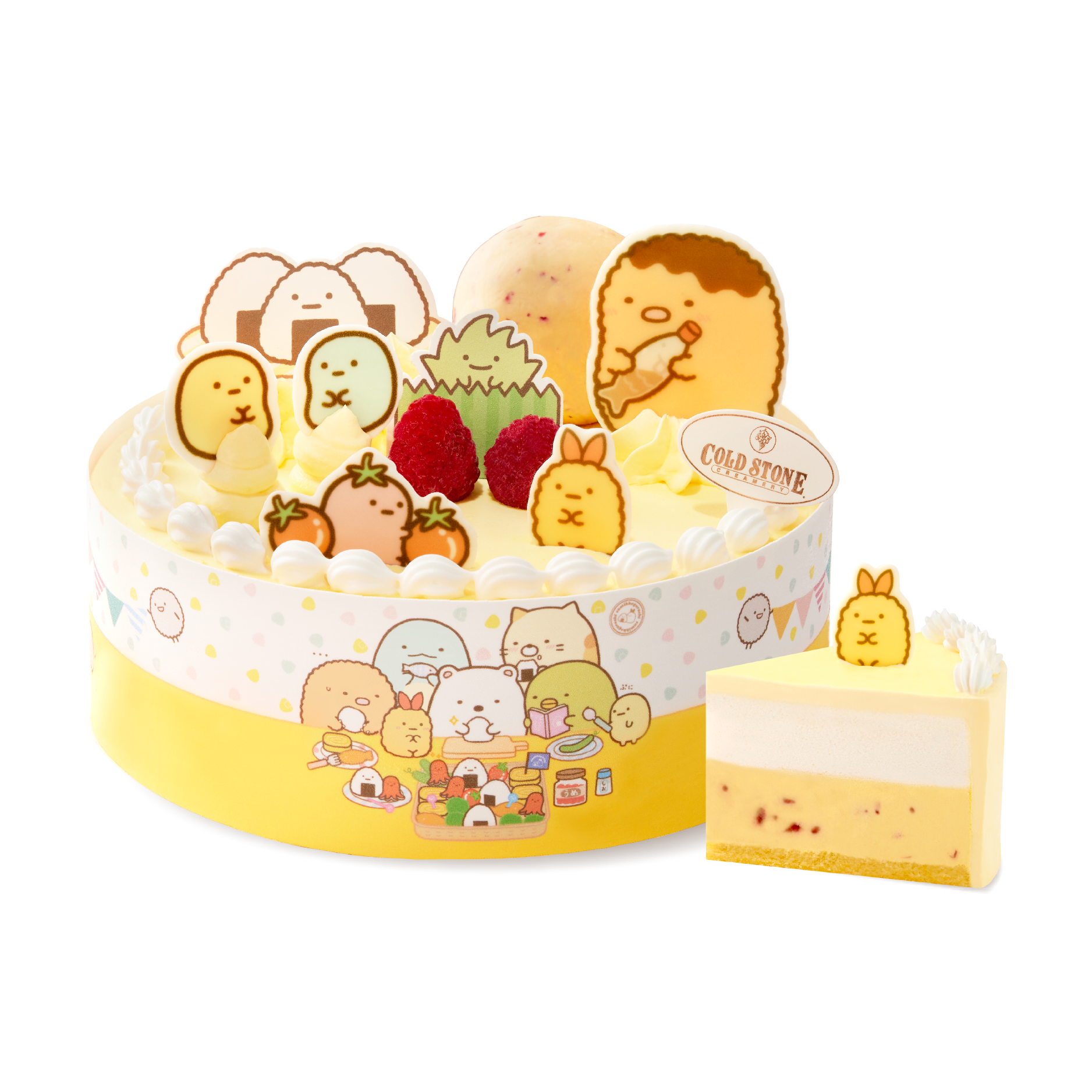角落小夥伴野餐派對