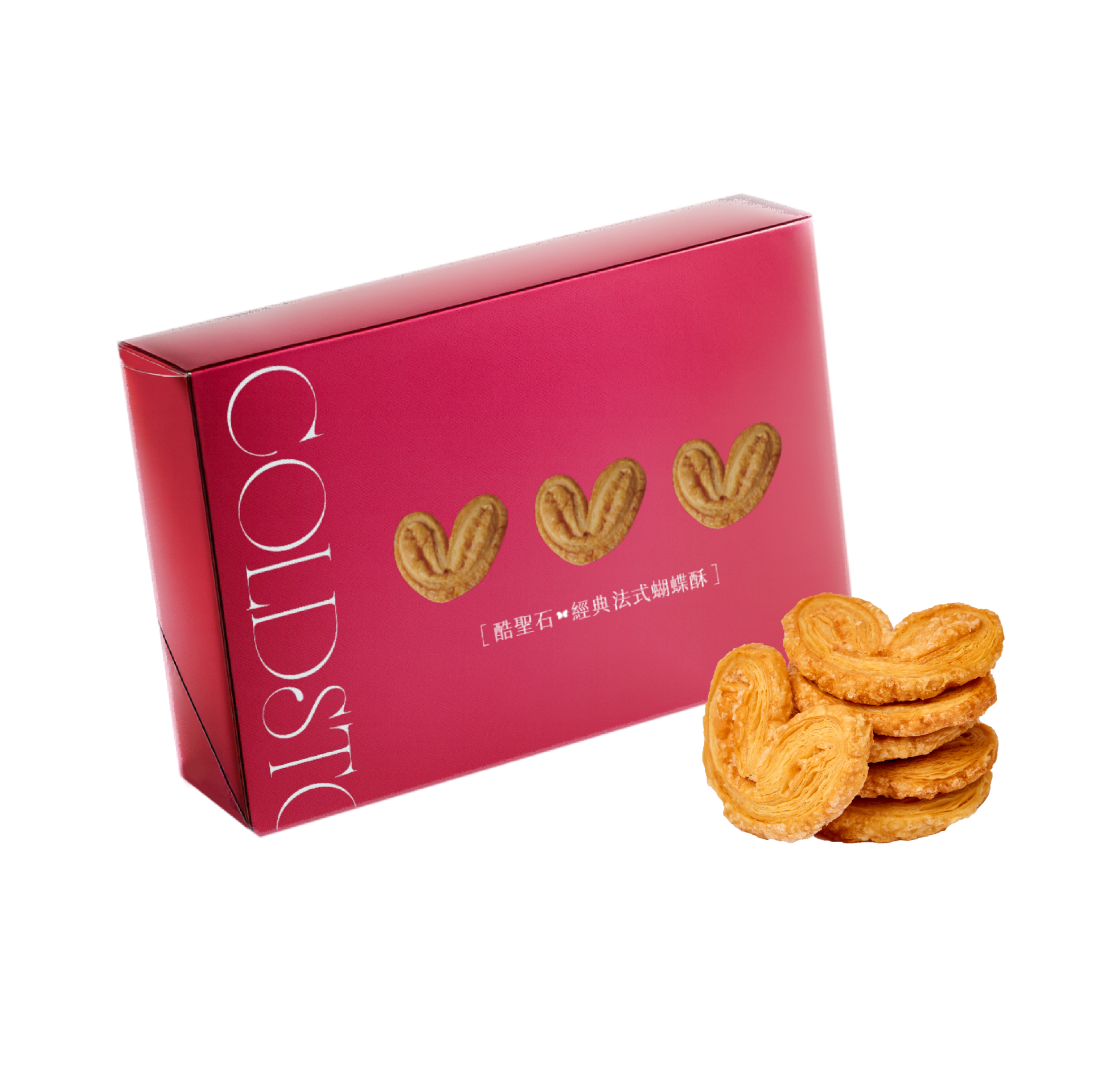 
            酷聖石經典法式蝴蝶酥禮盒